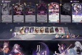 帝皇审判黑魔兽的打法是什么？掌握哪些技巧能提高胜率？