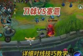 英雄联盟赛恩登场顺序是什么？如何正确使用？