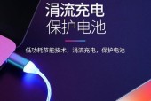 苹果手机如何使用磁吸式充电器？兼容性如何？