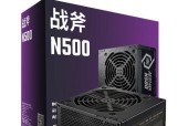 6千电脑电源性能如何？