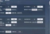 电脑声卡驱动异常怎么办？如何快速解决声卡驱动问题？