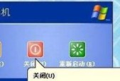 如何确保电脑彻底关机？常见问题及解决方法是什么？