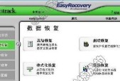 内存卡显示已损坏怎么办？如何修复？