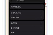 荣耀x40无线耳机直播设置？直播时耳机声音怎么调？