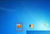 win7安全模式有什么用？win7安全模式功能介绍是什么？