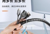 台式电脑线缆如何整理？有没有简单有效的整理方法？