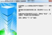 台式电脑声卡驱动安装方法是什么？安装过程中常见问题有哪些？