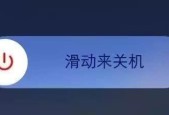 4G信号满格网速很慢解决方法是什么？4G网速慢问题解决步骤有哪些？