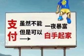 蓝牙音箱报废后如何处理？有哪些方法？