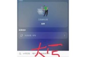 读卡器文件不弹出是什么原因？如何解决读卡器问题？