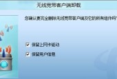 如何恢复电脑上卸载的软件？推荐哪些工具？
