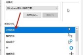 解决无线鼠标左键失灵的方法（快速修复您的无线鼠标左键问题）