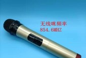 索爱麦克风sc9使用方法是什么？