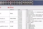 家用路由器dns异常怎么办？如何快速修复？
