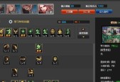 60版本剑魂技能加点有哪些？60版本剑魂加点攻略是什么？