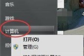 快捷调整CF窗口大小的方法（提高游戏体验）