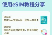 oppo手机如何实现语音控制抖音？操作步骤是什么？