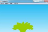简单的Flash动画制作教程有哪些？Flash动画制作教程是什么？