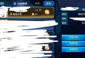 英雄联盟王者框卡住的原因是什么？如何解决？