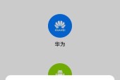 换新手机后如何转移旧号码？需要哪些步骤？