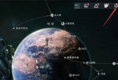 星际导航路由器使用方法是什么？