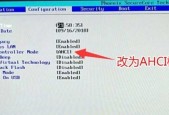 win7电脑进入bios界面的方法是什么？遇到问题该如何解决？