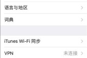 vivo手机如何强制恢复出厂设置？操作步骤是什么？