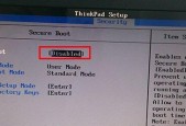 U盘重装Win10系统的步骤图解（简单易行的教程）