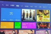 小米投影仪如何设置影院模式？影院模式有哪些特点？