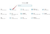 无线鼠标没反应原因是什么？无线鼠标连接问题解决步骤有哪些？