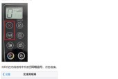 非局域网环境下打印机连接方法？