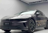 魔兽世界铲刀扶手的制作方法是什么？需要哪些材料？