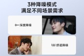 耳机无线蓝牙苹果漫步者怎么连接？连接过程中可能遇到哪些问题？
