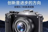 索尼相机拍摄画面发黑的原因是什么？