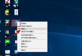 手机如何给电脑重装系统教程？操作步骤是什么？