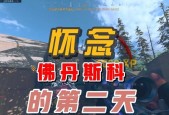 千里战区服务器密码查询方法是什么？