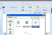 如何使用免费文件格式转换软件？常见问题有哪些？