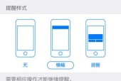 在英雄联盟中如何固定屏幕？有哪些设置方法？
