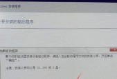 硬盘无法读取怎么办？有哪些修复窍门？