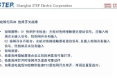 as380服务器查看主板协议的步骤是什么？查看主板协议有什么好处？