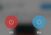 手机自动关机软件哪个好？最佳手机自动关机软件推荐是什么？