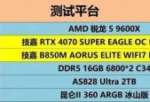 技嘉5501G显卡性能如何？这款显卡适合哪些应用场景？
