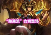 女娲的隐藏视野技能冷却时间是多久？如何最大化利用？