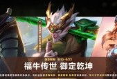 英雄联盟新手礼包打折时间是什么时候？新手礼包何时有优惠？