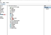 电脑声卡驱动程序怎么重装？重装后如何确保声音正常工作？
