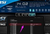 使用U盘制作启动盘安装系统教程（轻松快速安装系统）