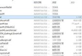 辐射4怎么快速开启？有什么快捷方法吗？