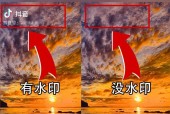 手机后摄像头出现水印是什么原因？如何解决？