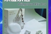 荣耀x5s单个耳机使用方法是什么？