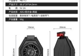 无半导体散热器的制作方法是什么？